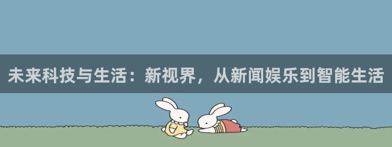upload/20250701114914.jpg