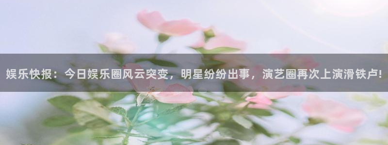 upload/20250701114914.jpg